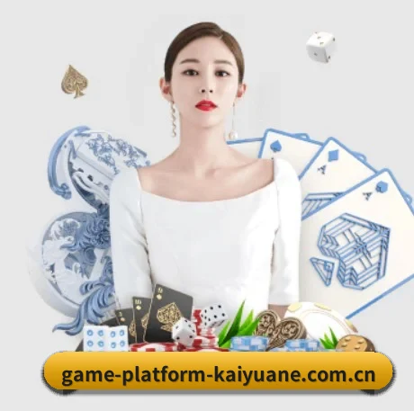 规模扩大